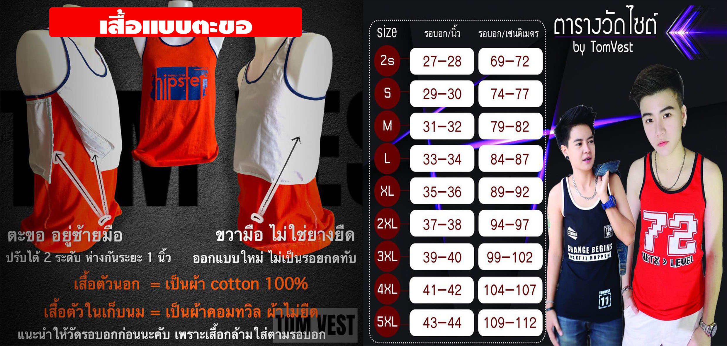Artiscent อาทิเซ้นท์ ครีมหน้าสด ครีมหน้าเด็ก ครีมย้อมผม จากสารสกัดธรรมชาติ - รับสมัครตัวแทนจำหน่าย
